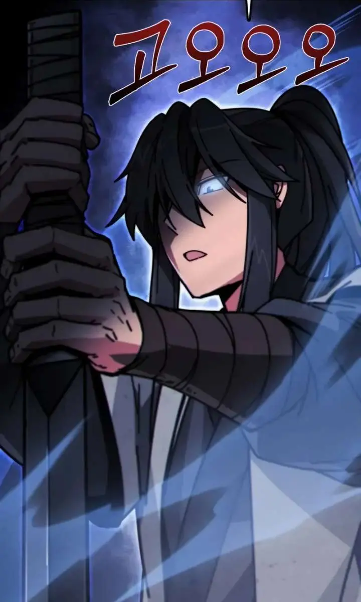 Initializing the Sect System Chapter 2 Page 115