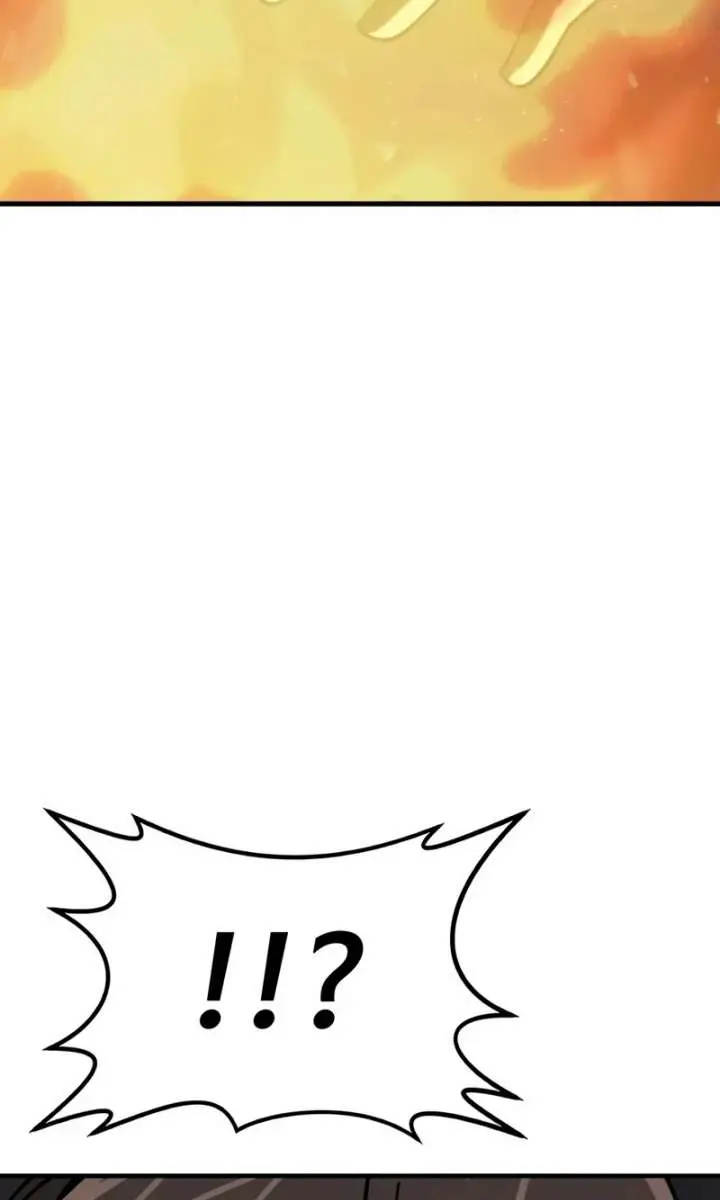 Initializing the Sect System Chapter 2 Page 148