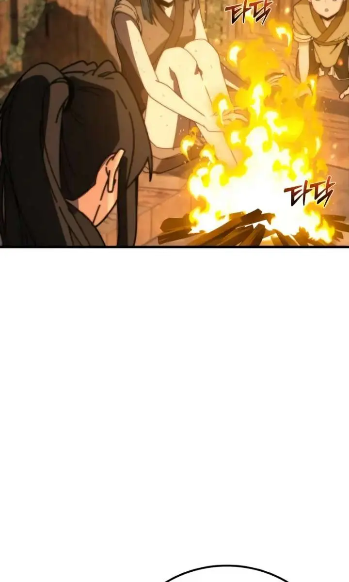 Initializing the Sect System Chapter 2 Page 186