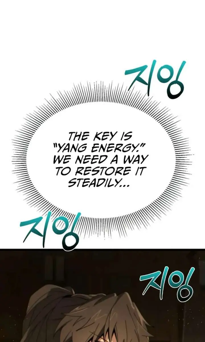 Initializing the Sect System Chapter 2 Page 197