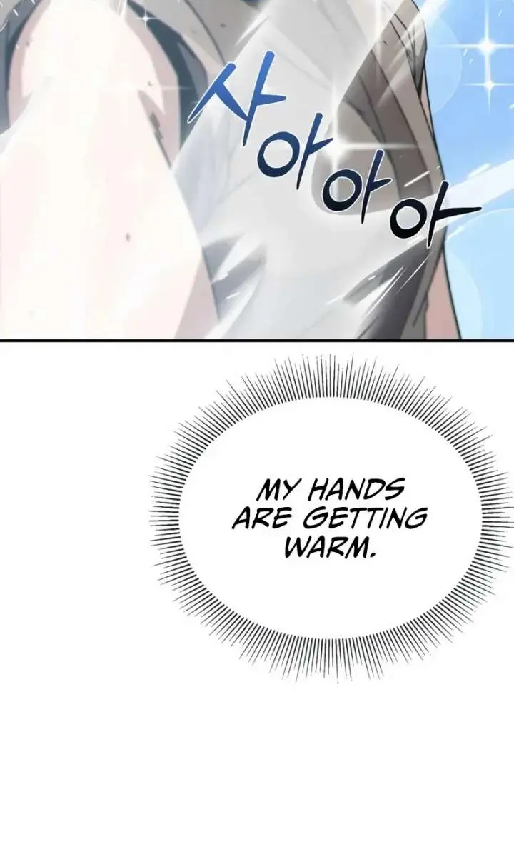 Initializing the Sect System Chapter 2 Page 243