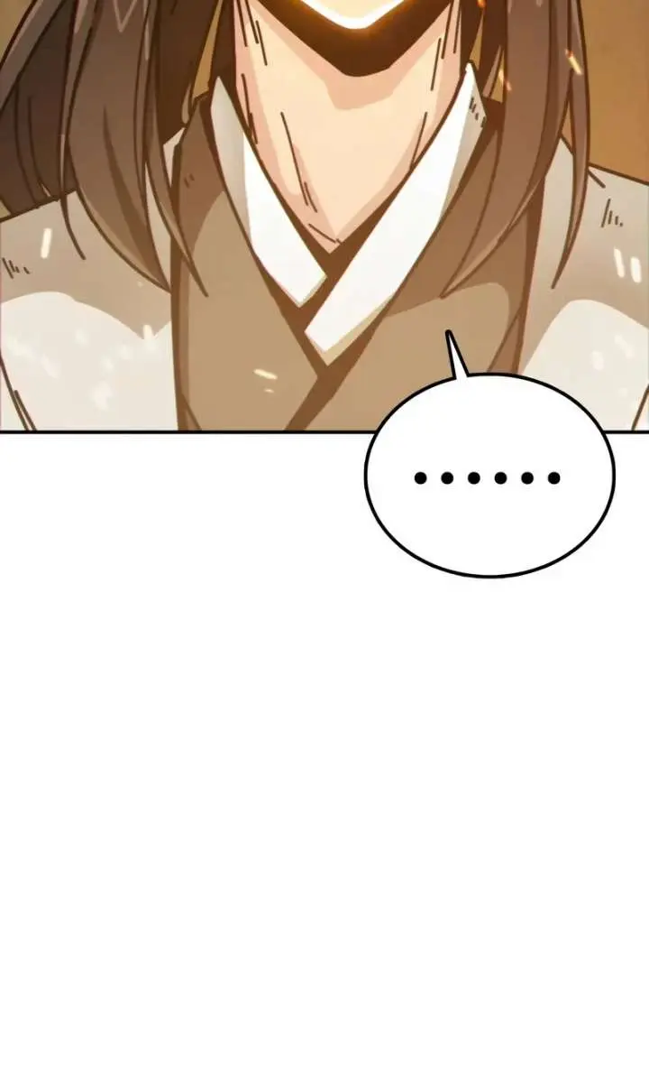 Initializing the Sect System Chapter 3 Page 12