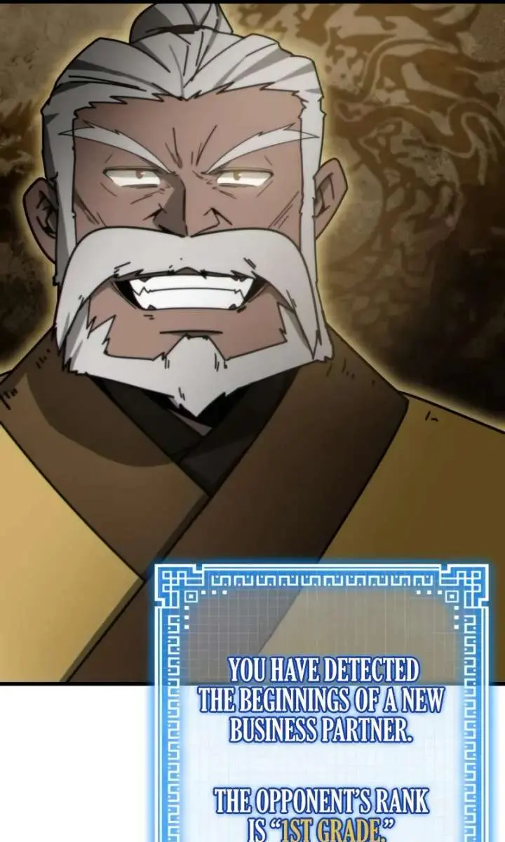 Initializing the Sect System Chapter 3 Page 26
