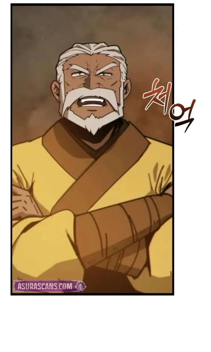Initializing the Sect System Chapter 3 Page 37