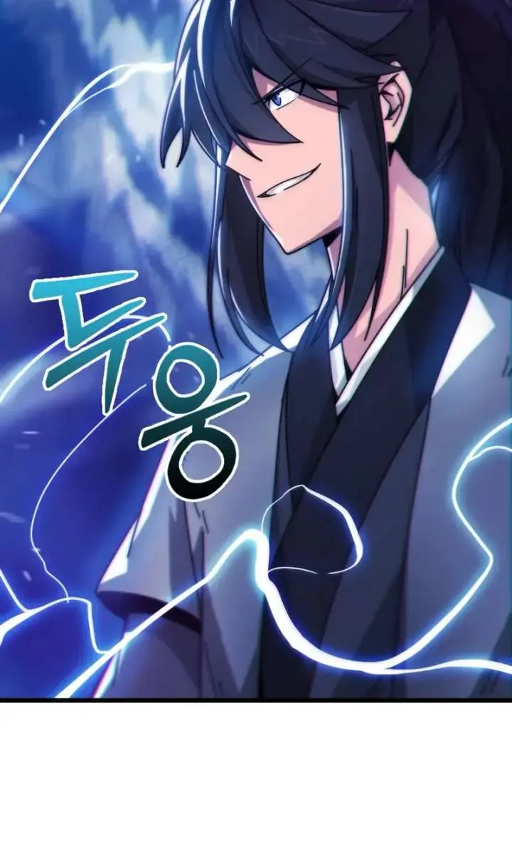 Initializing the Sect System Chapter 3 Page 66
