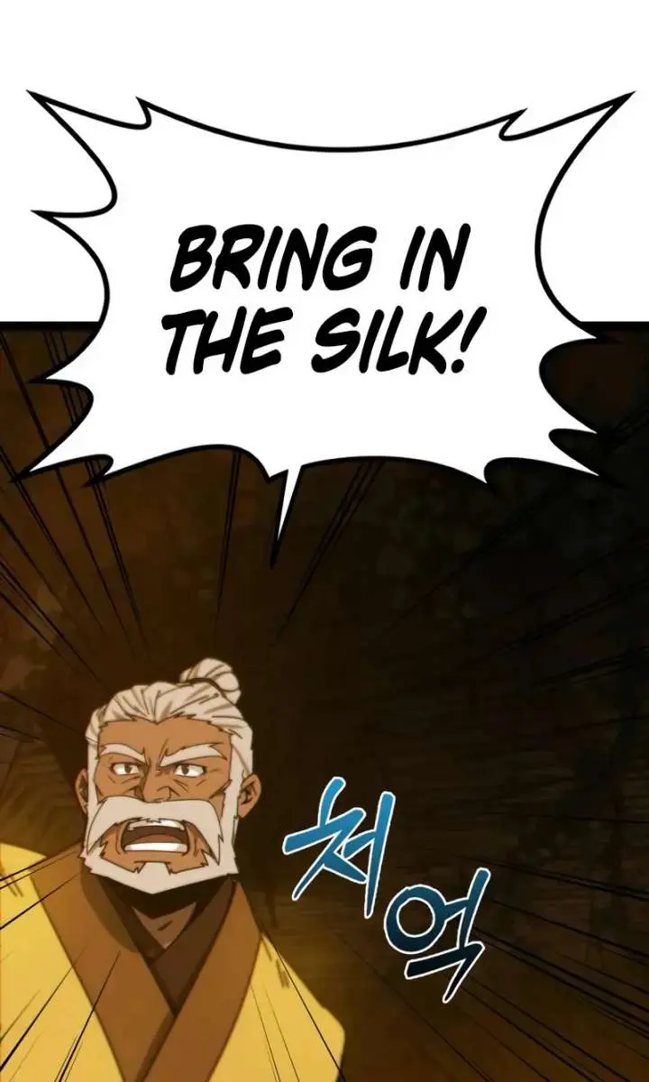 Initializing the Sect System Chapter 3 Page 69