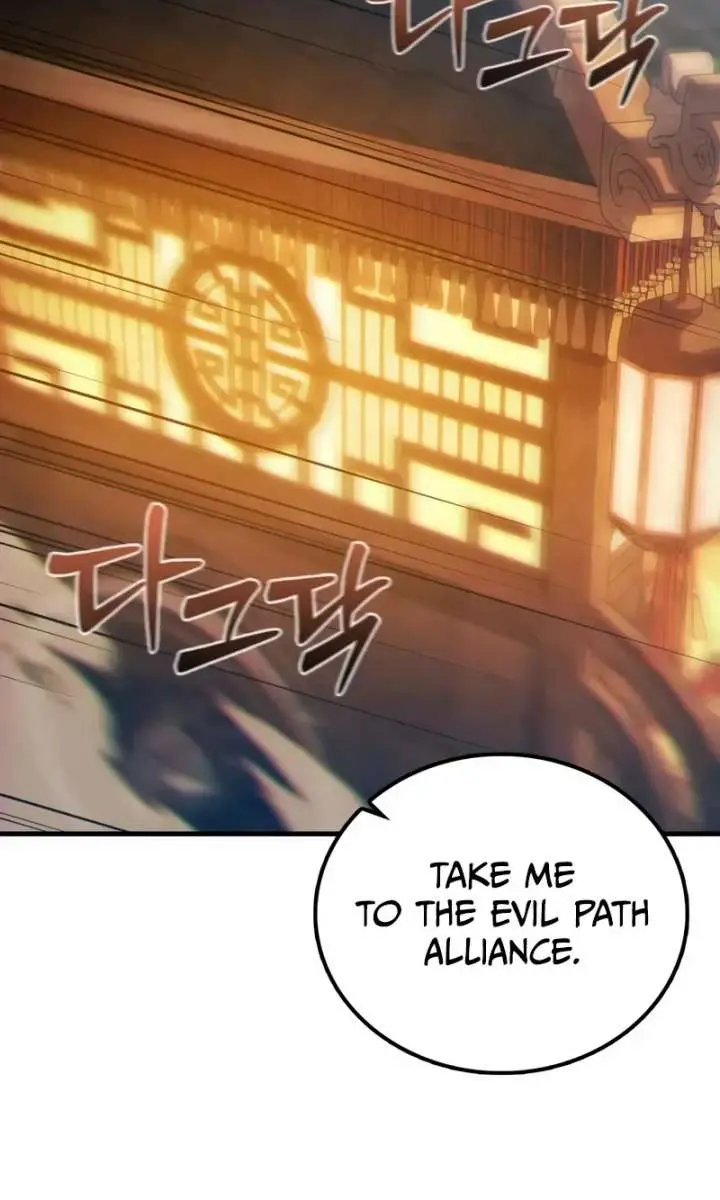 Initializing the Sect System Chapter 3 Page 85