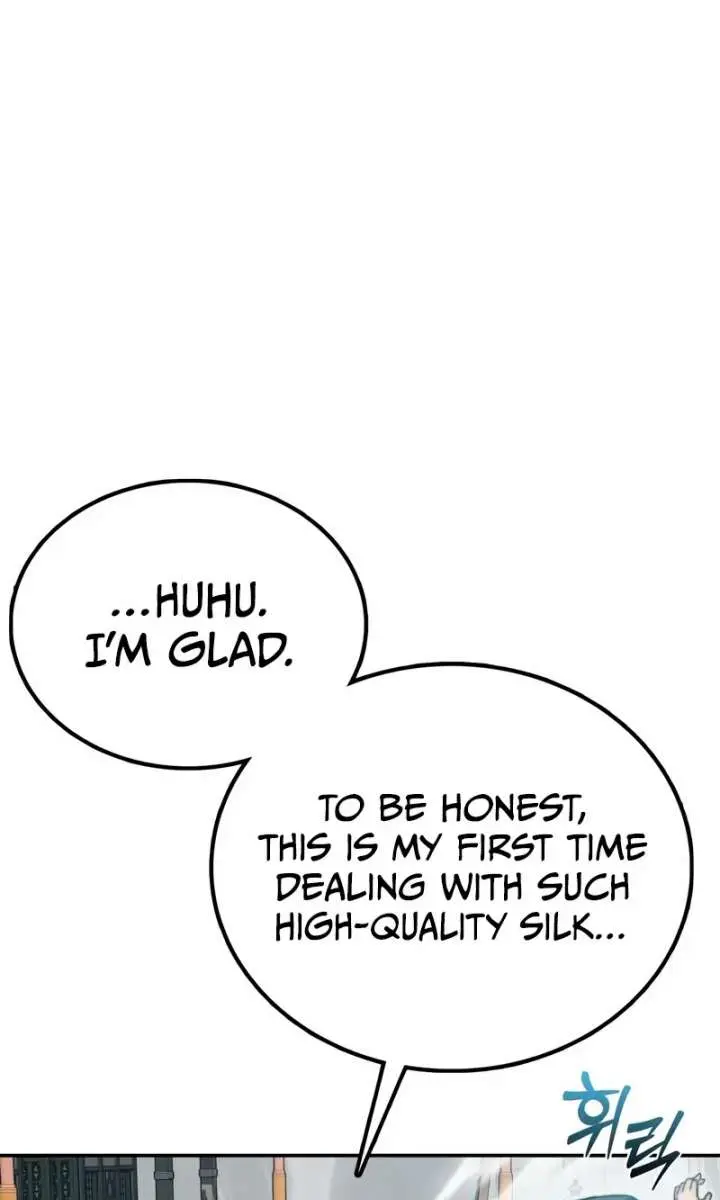 Initializing the Sect System Chapter 3 Page 95