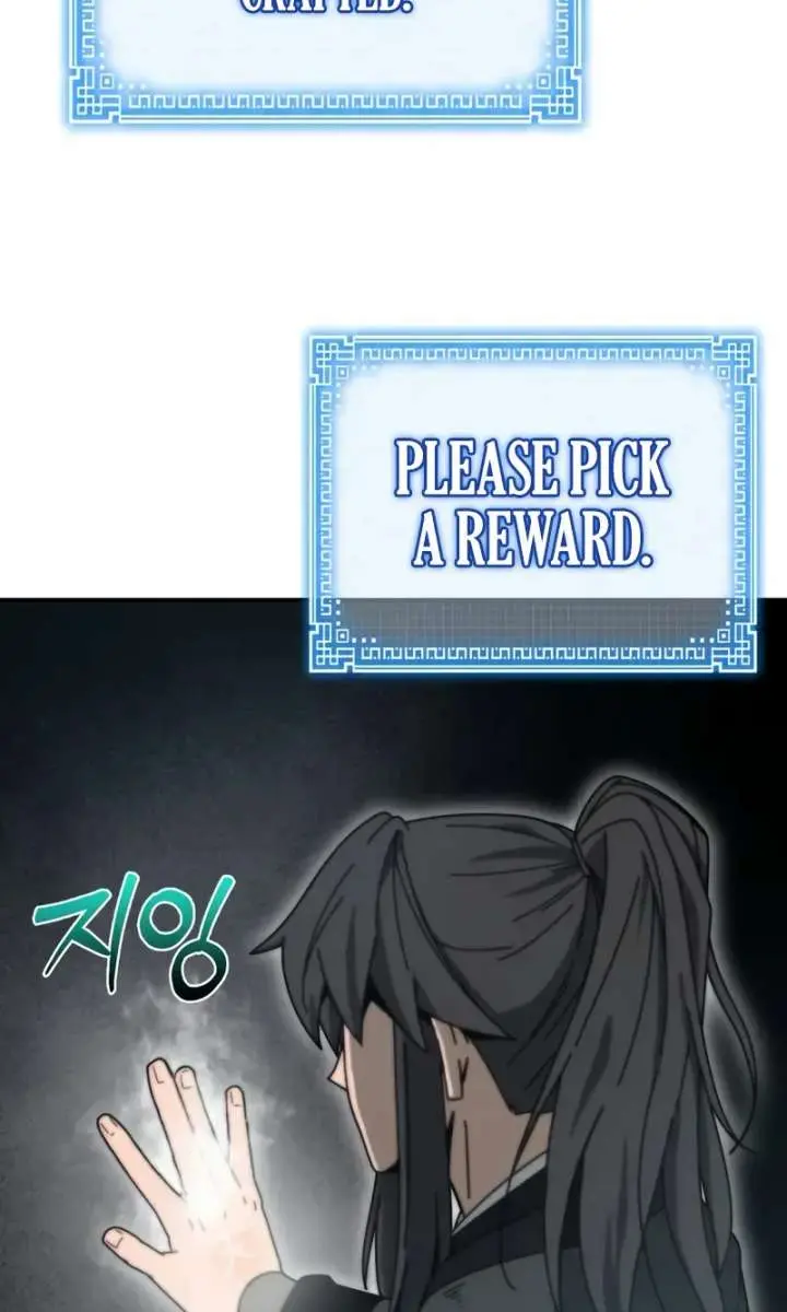 Initializing the Sect System Chapter 3 Page 98