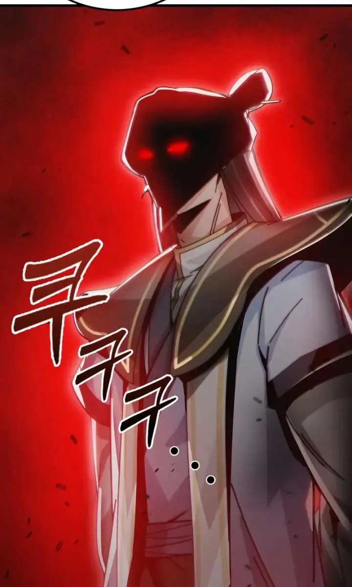 Initializing the Sect System Chapter 3 Page 156