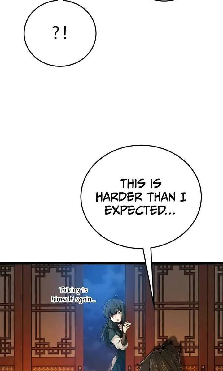Initializing the Sect System Chapter 4 Page 17
