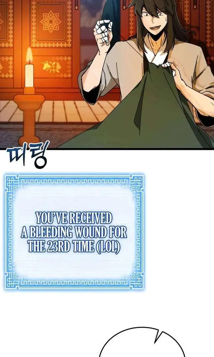 Initializing the Sect System Chapter 4 Page 18