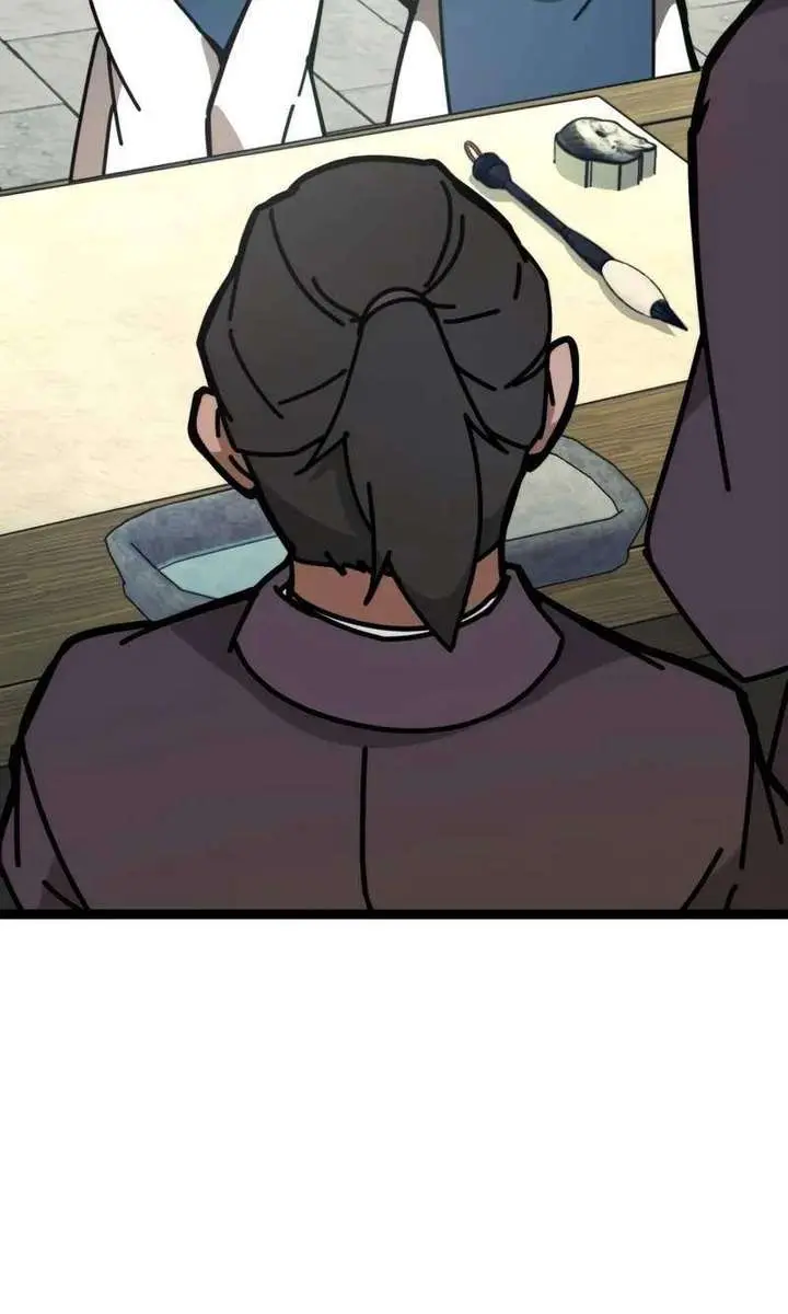 Initializing the Sect System Chapter 4 Page 37