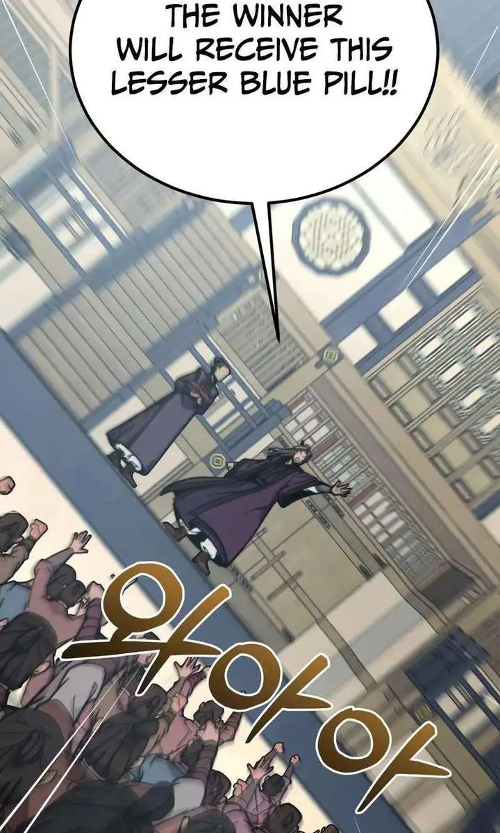 Initializing the Sect System Chapter 4 Page 54