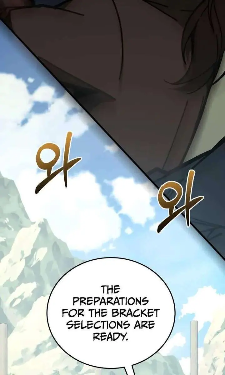 Initializing the Sect System Chapter 4 Page 56