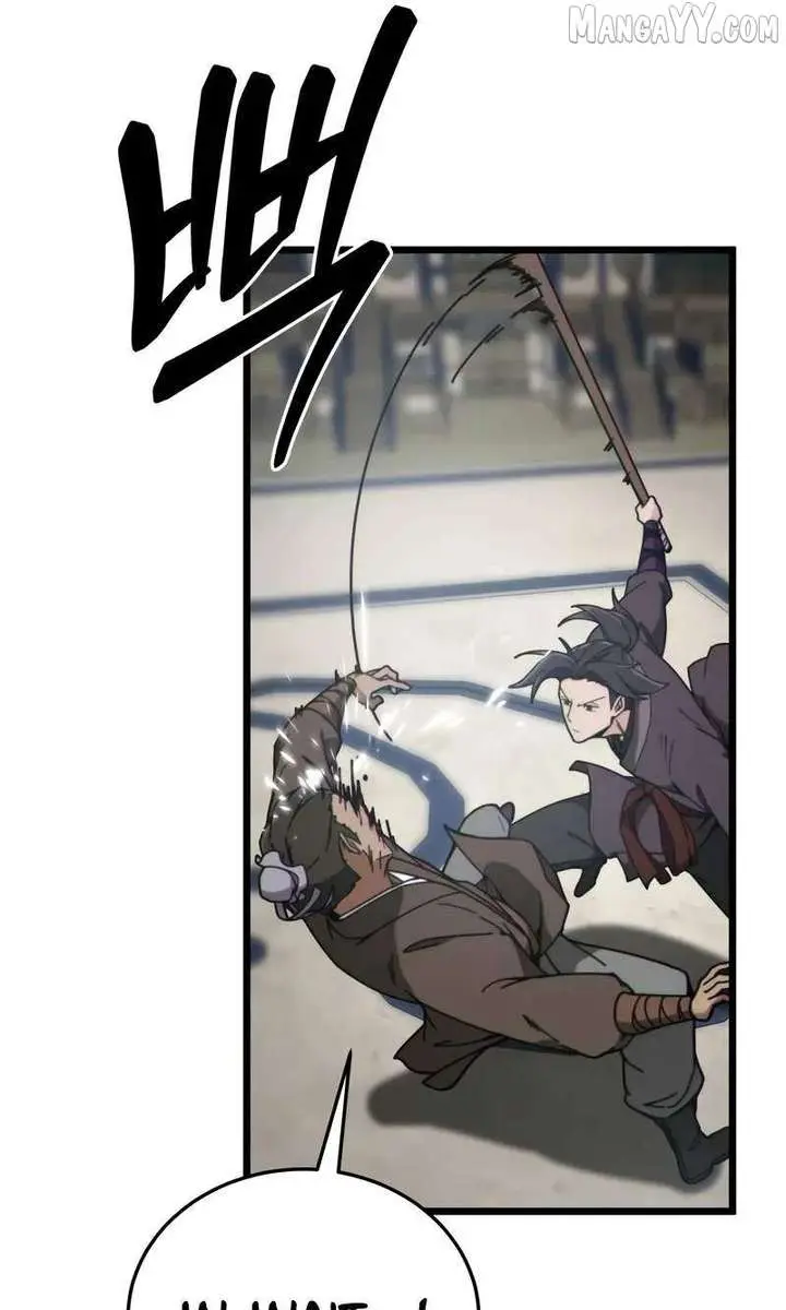 Initializing the Sect System Chapter 4 Page 107