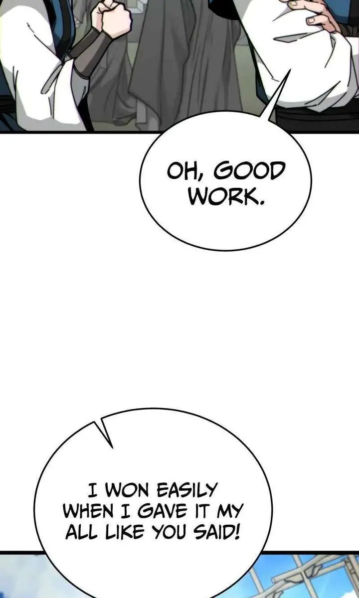 Initializing the Sect System Chapter 4 Page 118