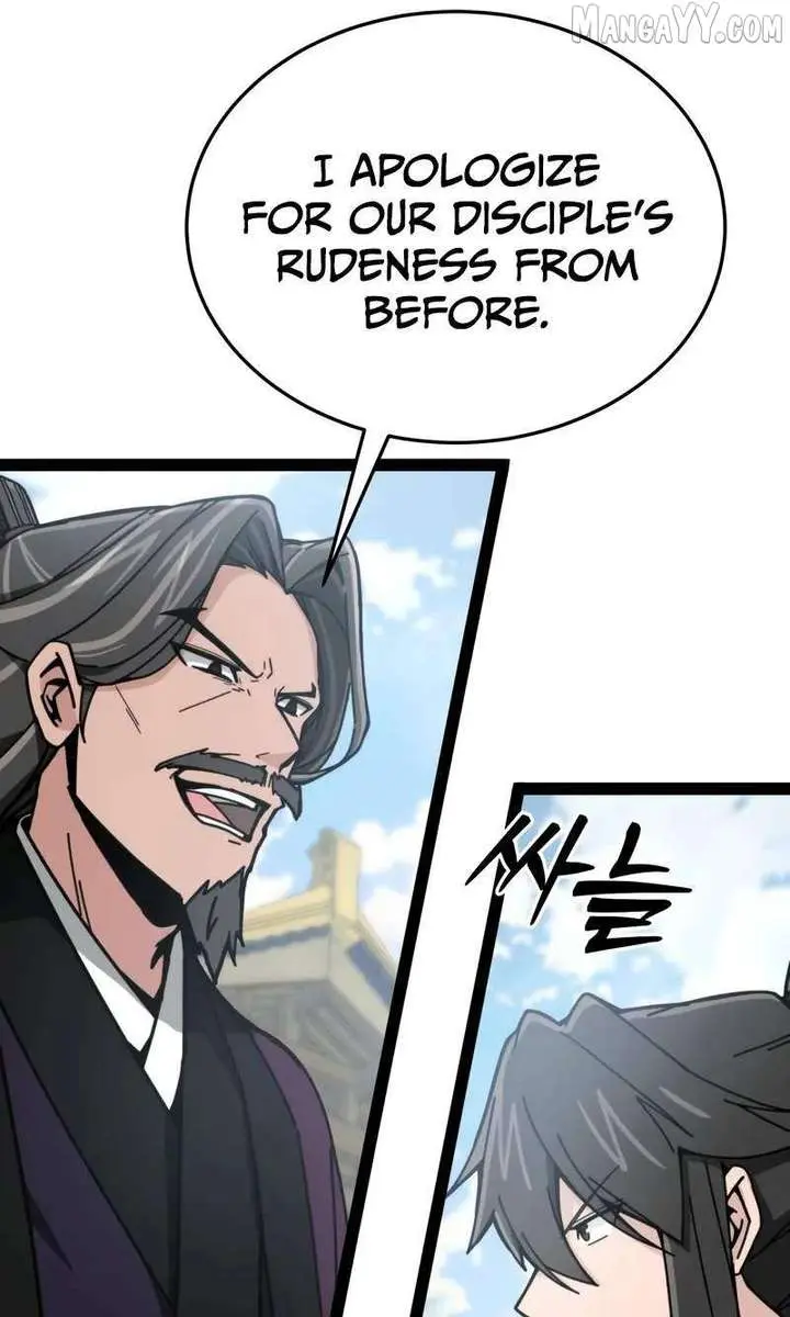 Initializing the Sect System Chapter 4 Page 128