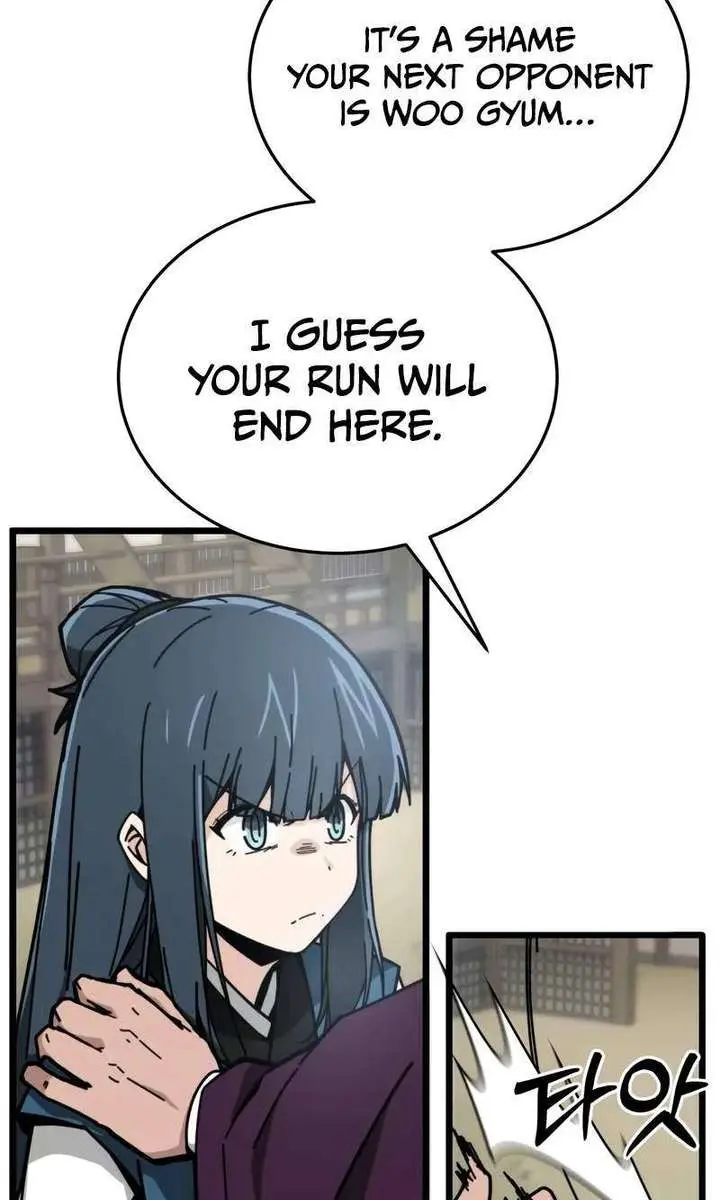 Initializing the Sect System Chapter 4 Page 131