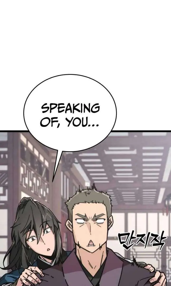 Initializing the Sect System Chapter 4 Page 145