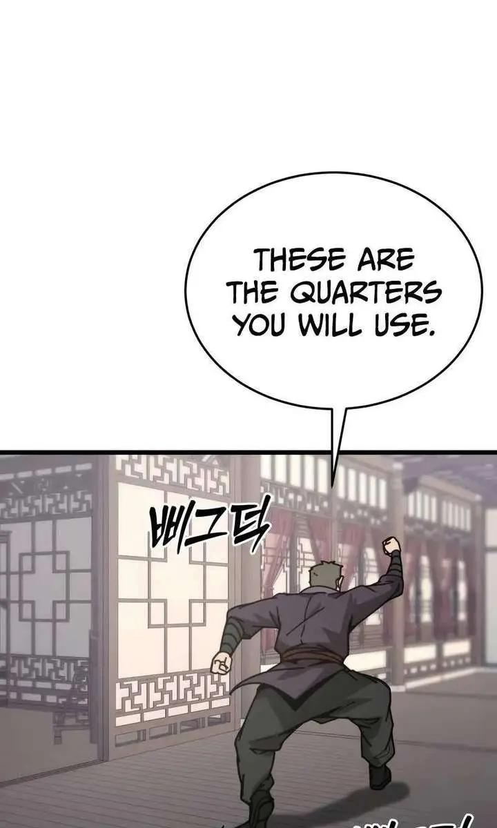 Initializing the Sect System Chapter 4 Page 148