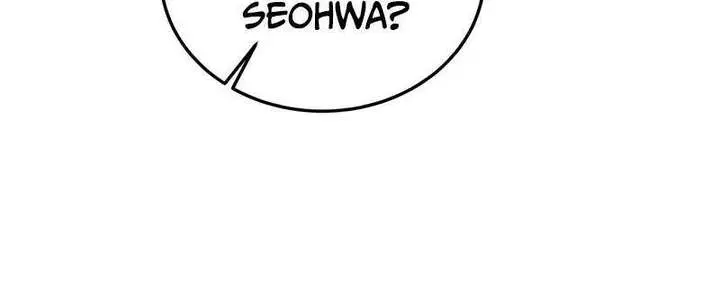 Initializing the Sect System Chapter 4 Page 151