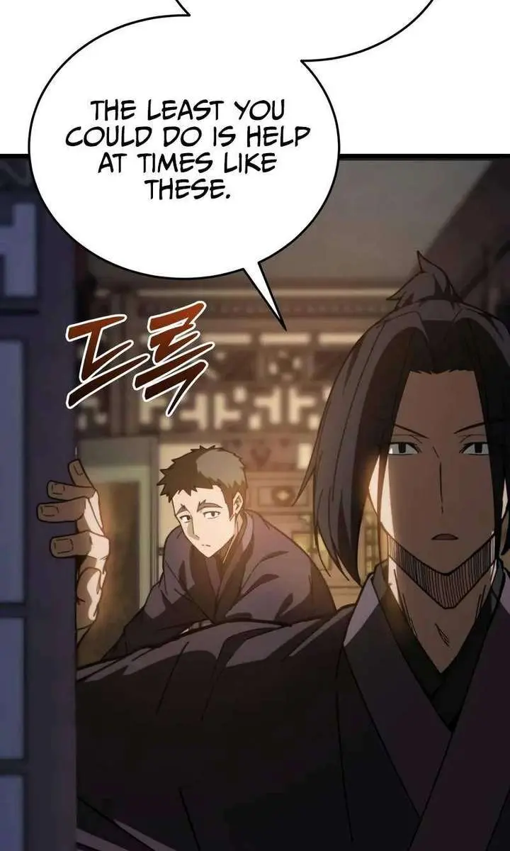 Initializing the Sect System Chapter 5 Page 29