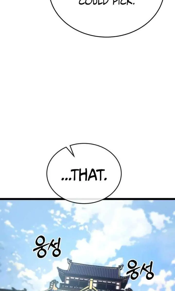 Initializing the Sect System Chapter 5 Page 40