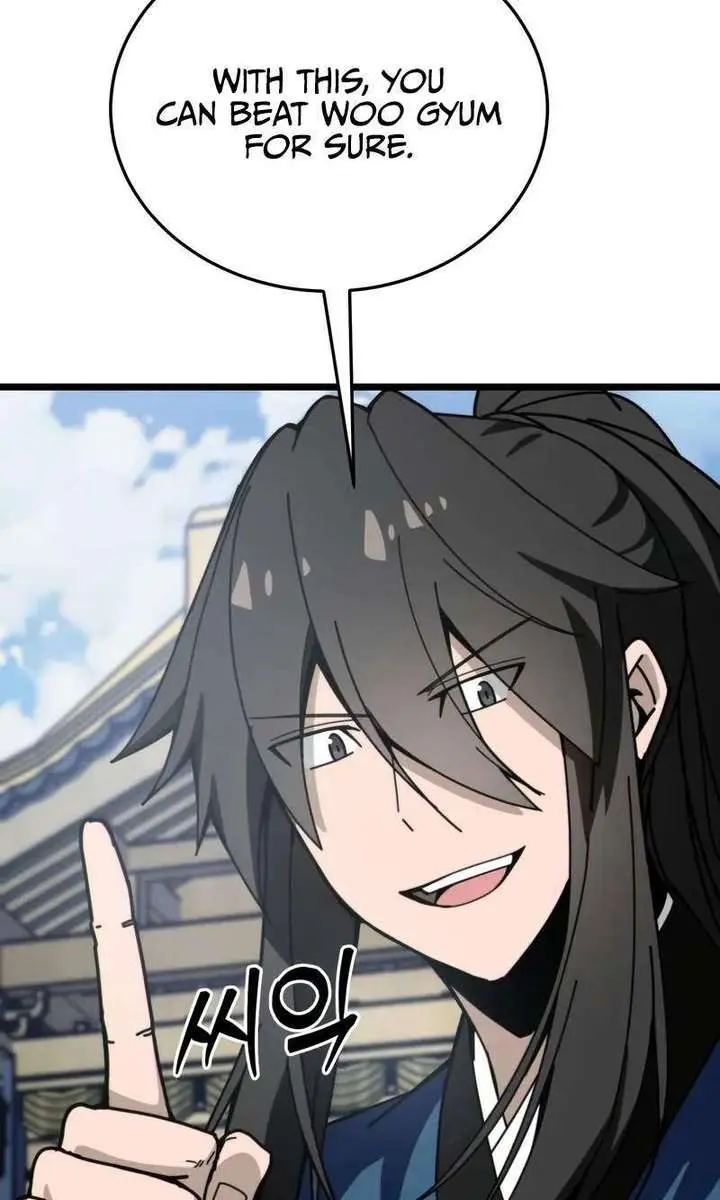 Initializing the Sect System Chapter 5 Page 42