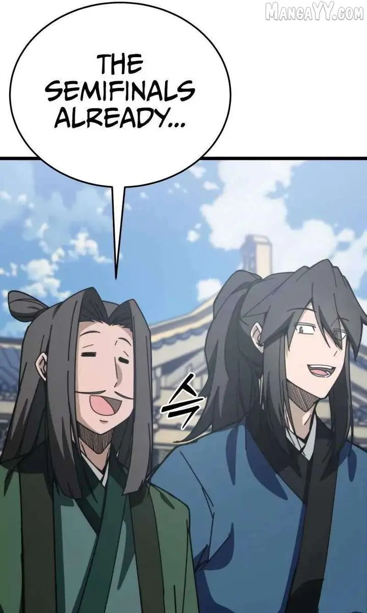 Initializing the Sect System Chapter 5 Page 46