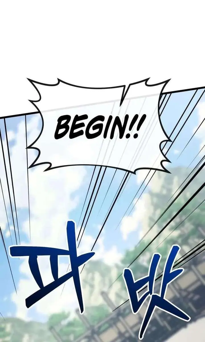 Initializing the Sect System Chapter 5 Page 58