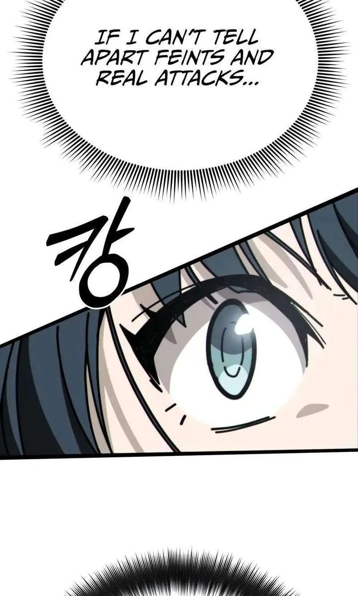 Initializing the Sect System Chapter 5 Page 70
