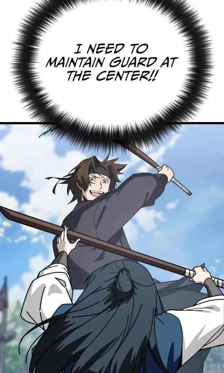 Initializing the Sect System Chapter 5 Page 71