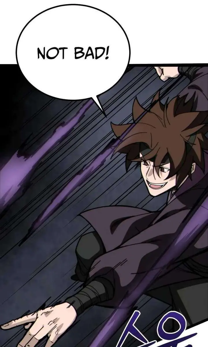 Initializing the Sect System Chapter 5 Page 89