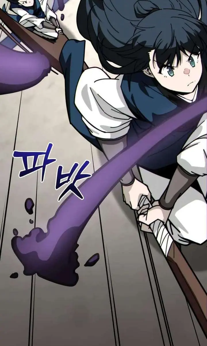 Initializing the Sect System Chapter 5 Page 91