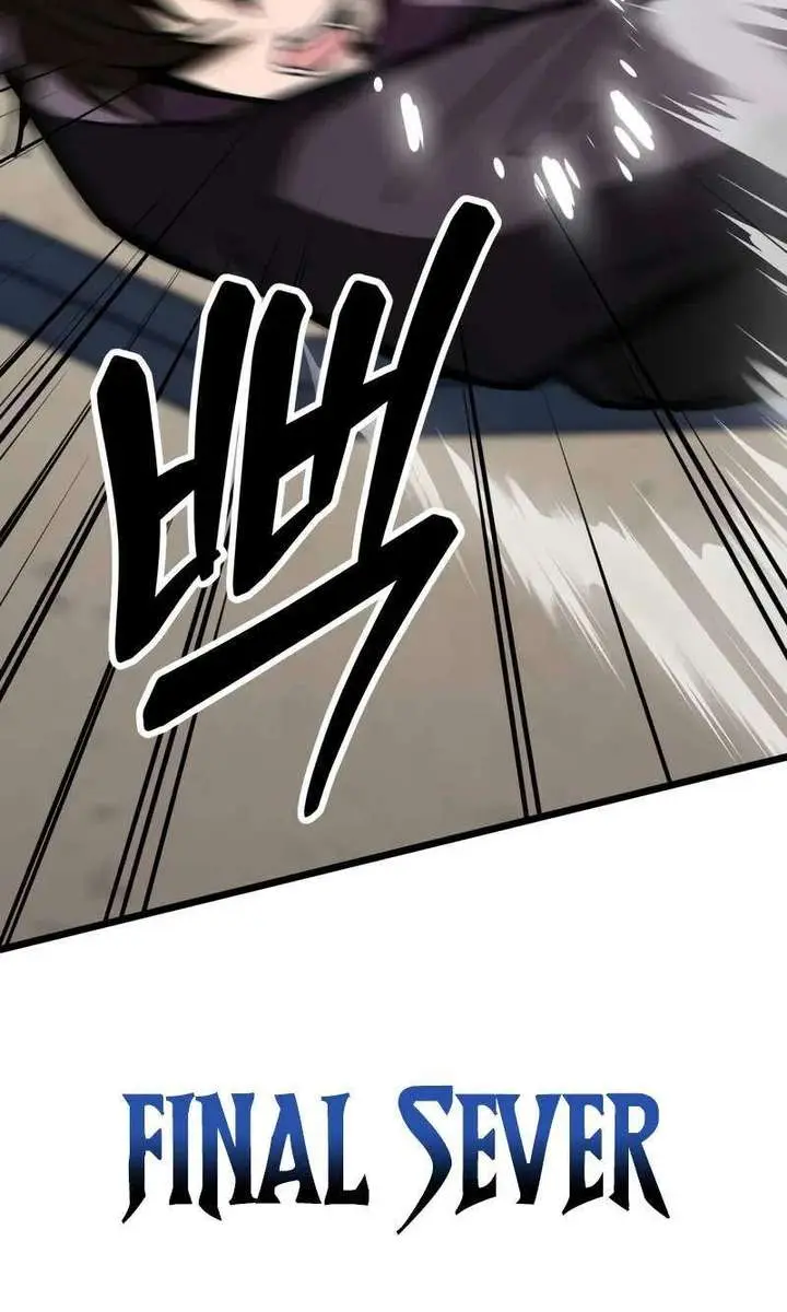 Initializing the Sect System Chapter 5 Page 115