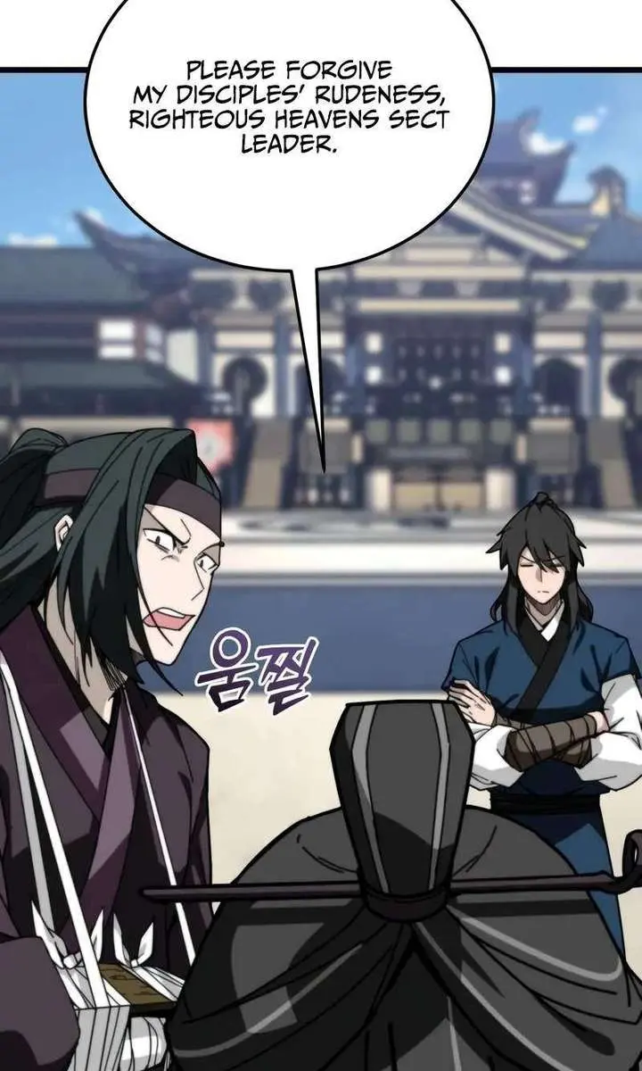 Initializing the Sect System Chapter 5 Page 126