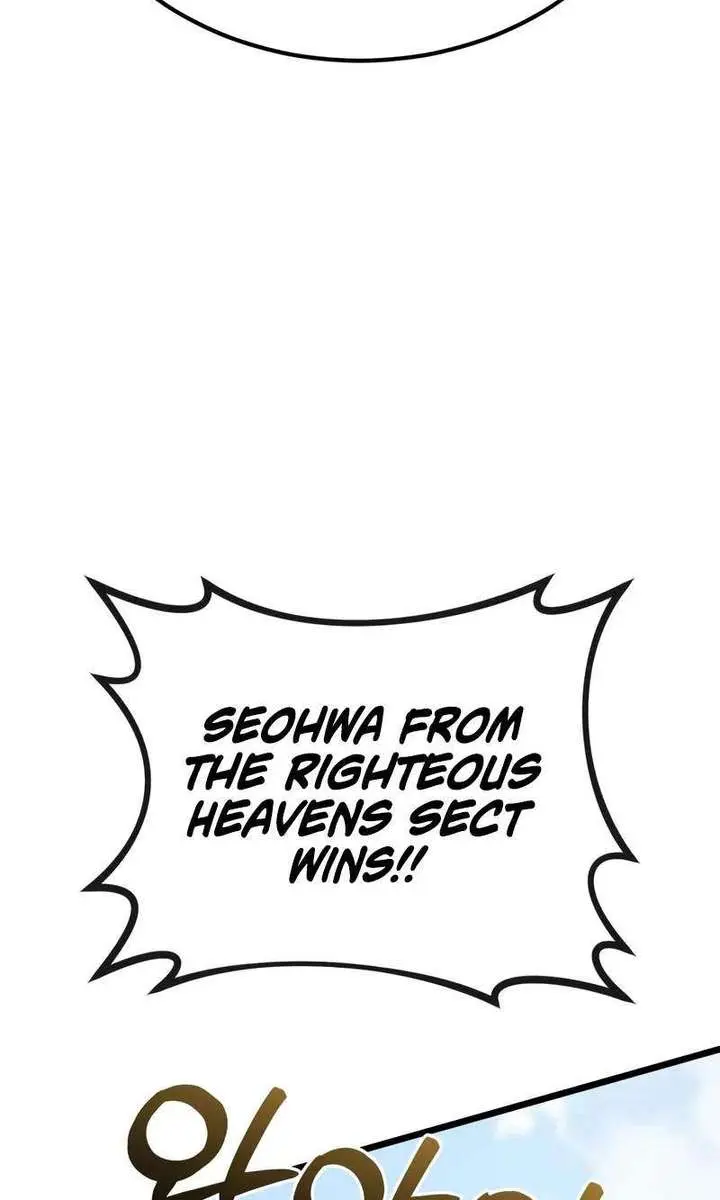 Initializing the Sect System Chapter 5 Page 131