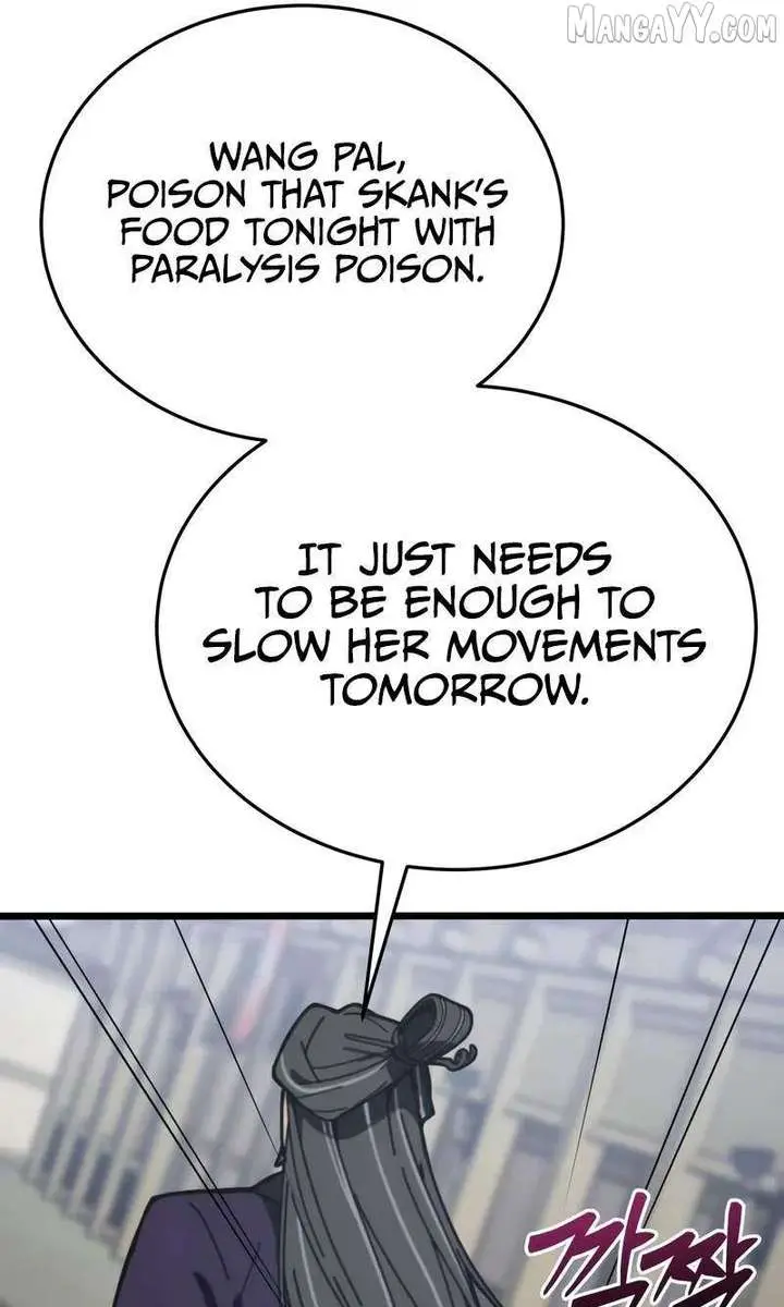 Initializing the Sect System Chapter 5 Page 141
