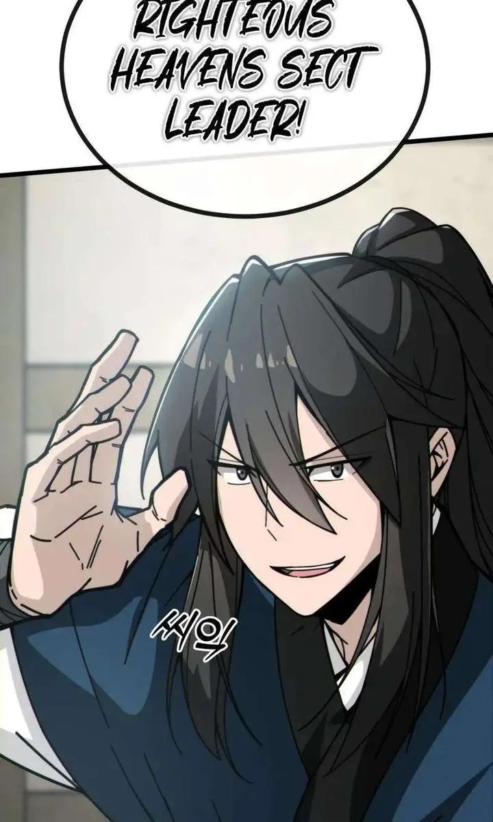 Initializing the Sect System Chapter 5 Page 155