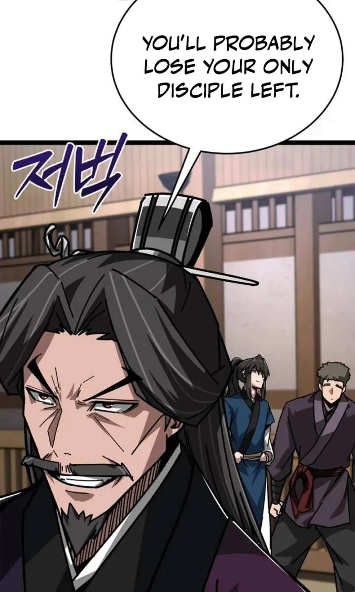Initializing the Sect System Chapter 6 Page 33