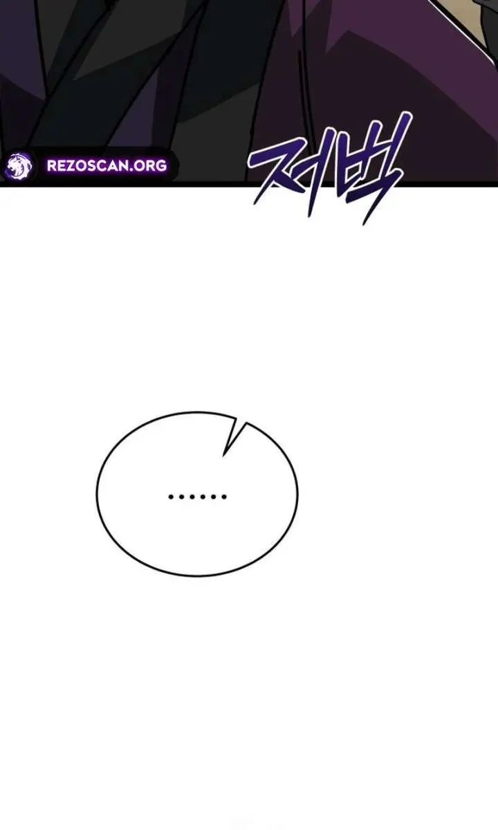 Initializing the Sect System Chapter 6 Page 34