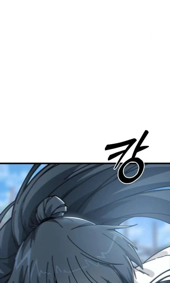 Initializing the Sect System Chapter 6 Page 86