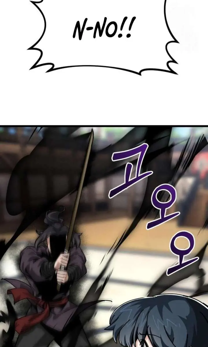 Initializing the Sect System Chapter 6 Page 121