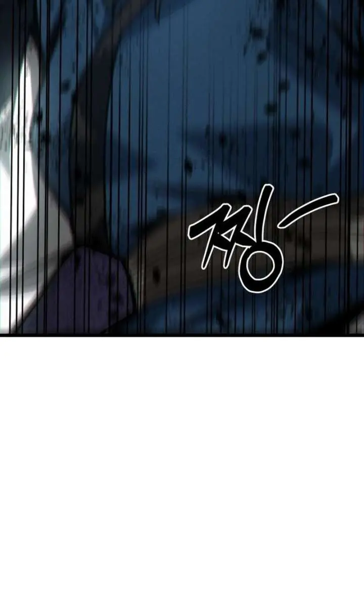 Initializing the Sect System Chapter 6 Page 135