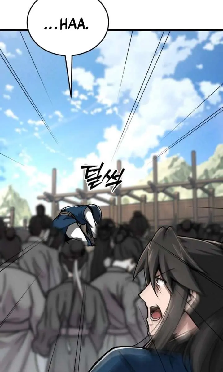 Initializing the Sect System Chapter 6 Page 152