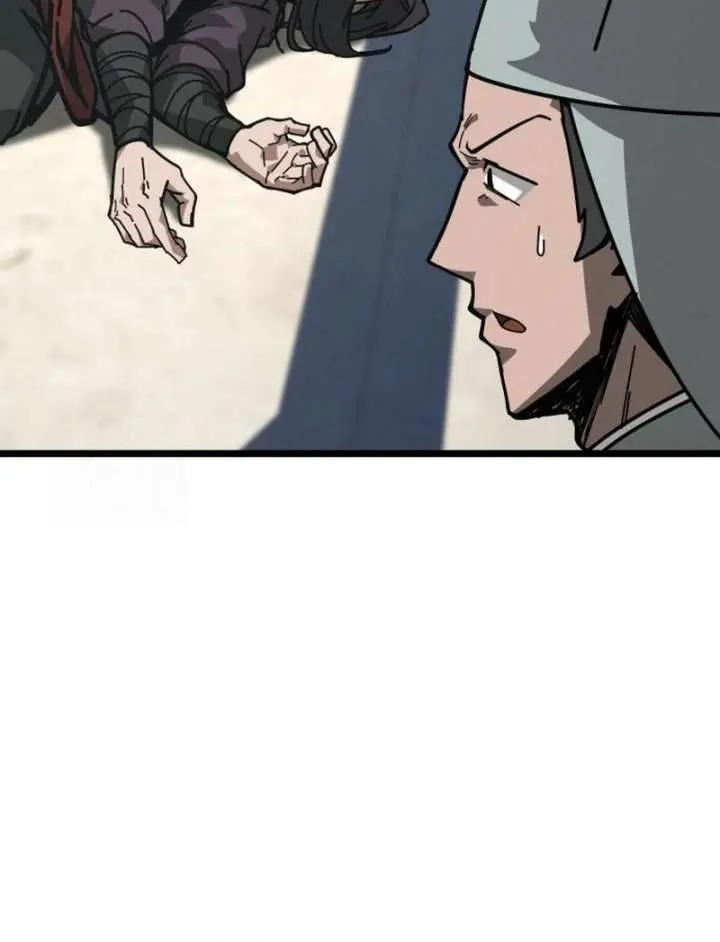Initializing the Sect System Chapter 6 Page 159