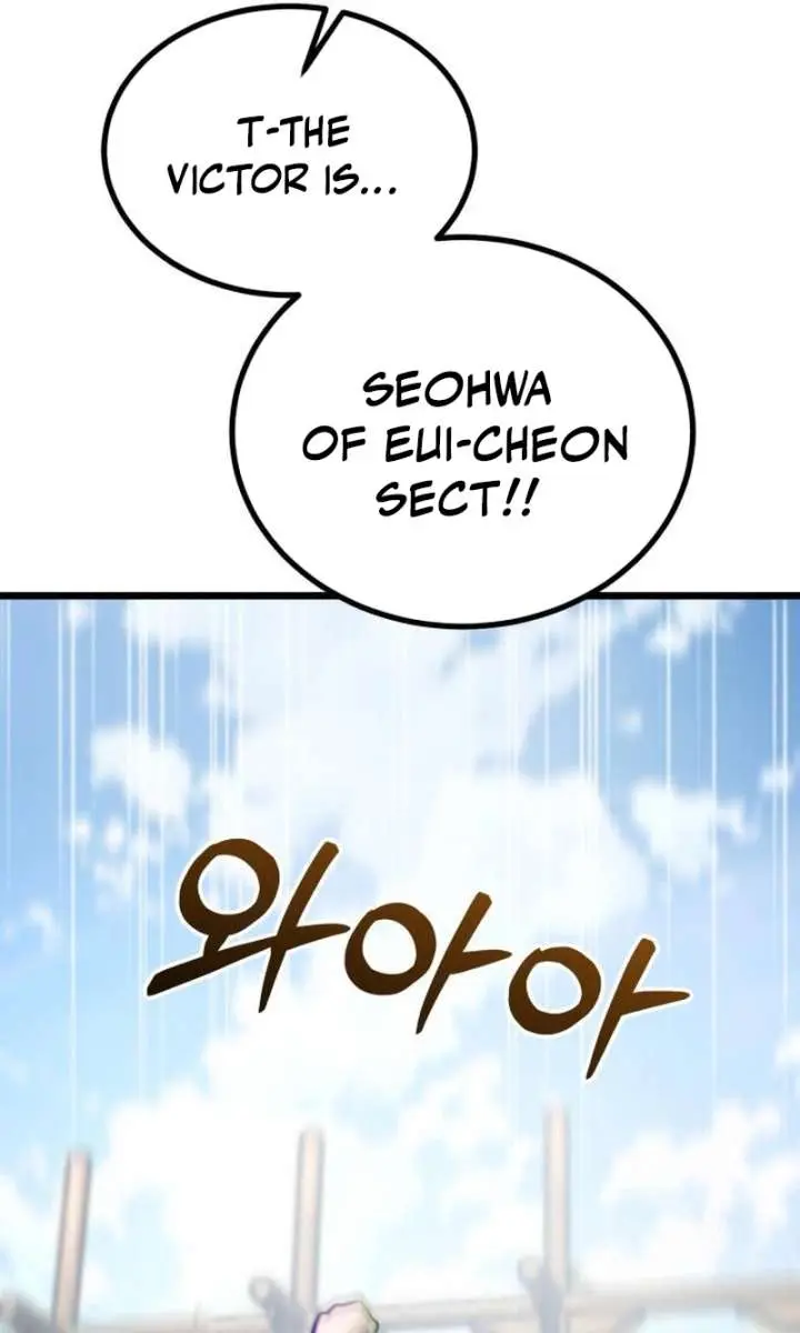 Initializing the Sect System Chapter 6 Page 160