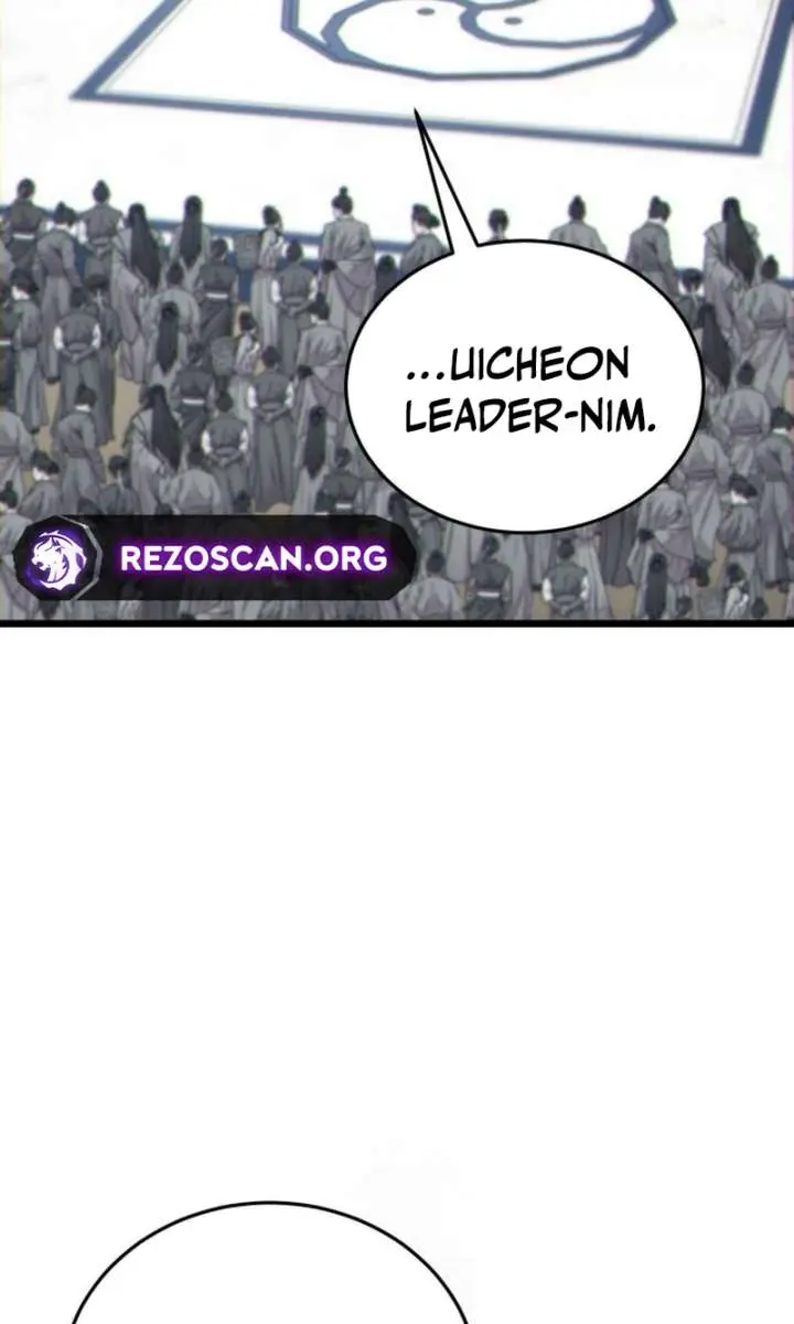 Initializing the Sect System Chapter 7 Page 4