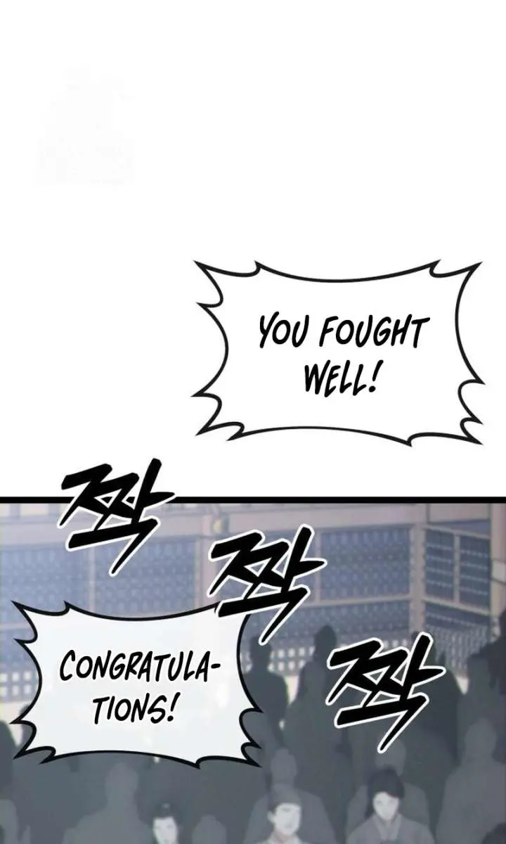 Initializing the Sect System Chapter 7 Page 8